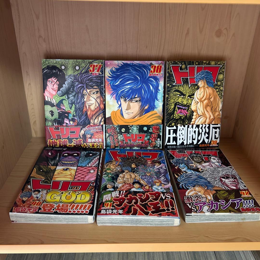 大人気漫画トリコ1巻から43巻全巻完結帯付きまとめ売り良品セット外伝ファンブック