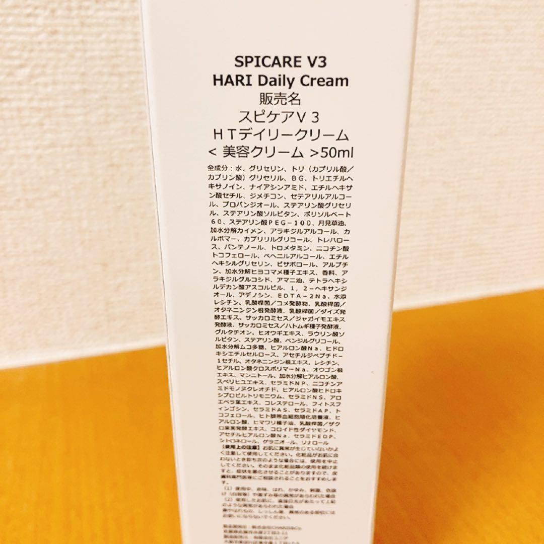 たいやき