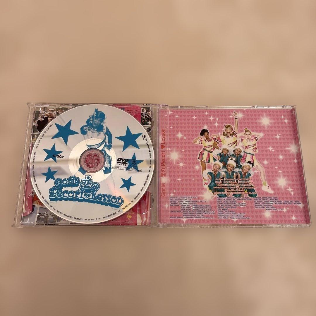 ゴリエちゃん　DVD&CDセット　轟ティ付き