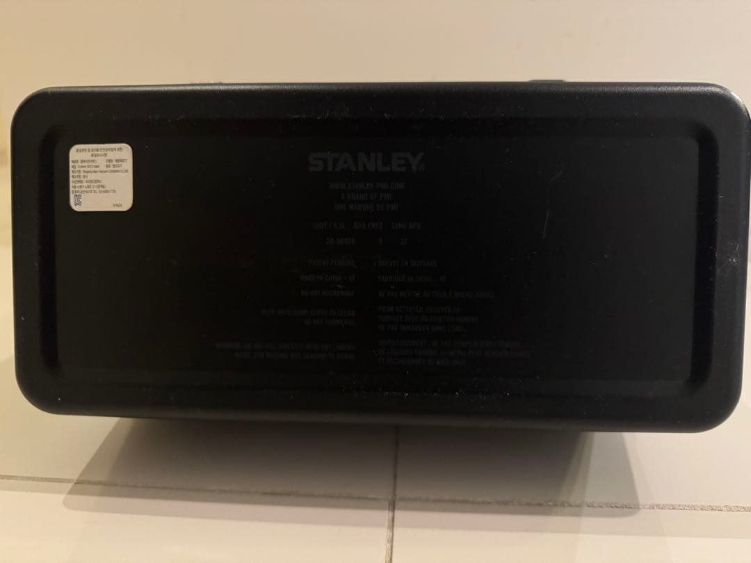 STANLEY スタンレー クラシックランチボックス 9.4L ブラック