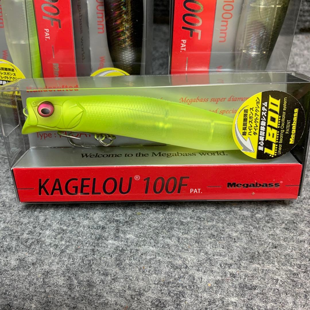 メガバス　カゲロウ100F 4個セット