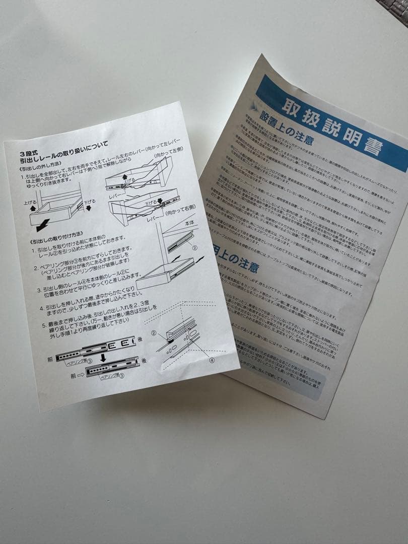 大川家具　松田家具　カップボード
