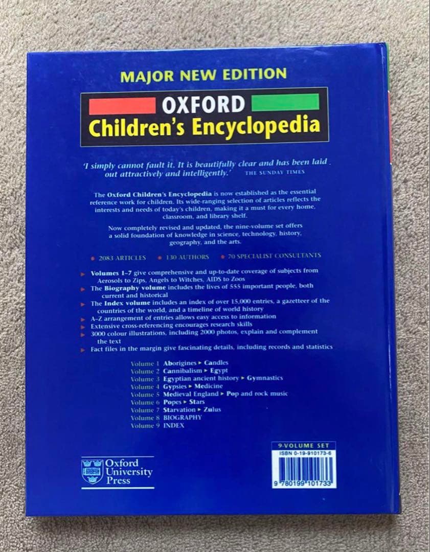 OXFORD Children's Encyclopedia 全9巻セット