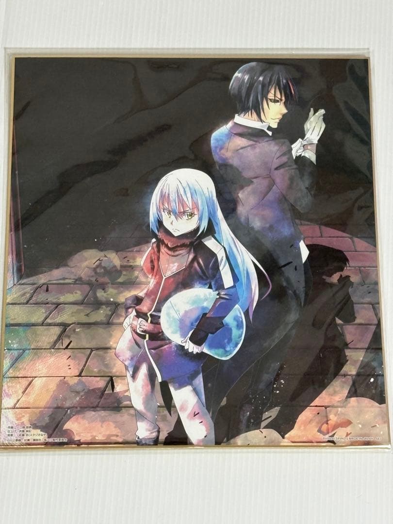 「転生したらスライムだった件」小説 全巻セット＋特典まとめ売りです。