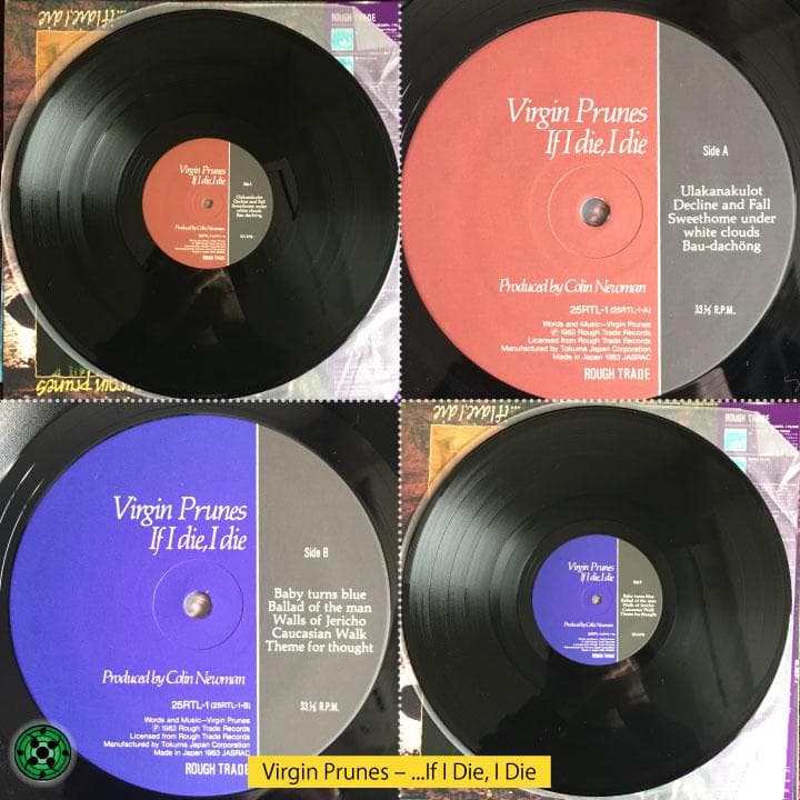 Virgin Prunes ヴァージンプルーンズ LP ...if i die