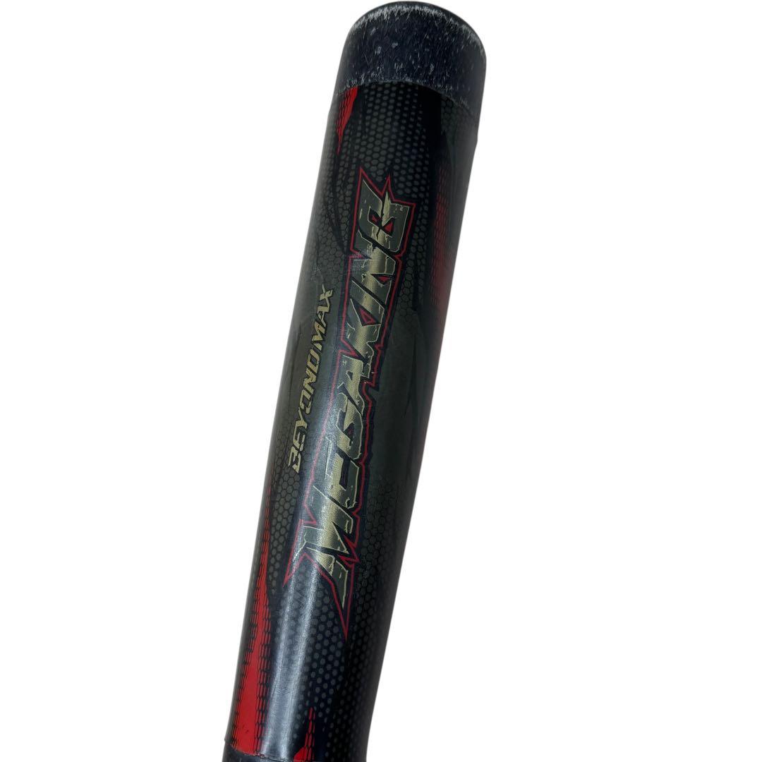 【美品】BEYOND MAX MEGAKING軟式用バット　ビヨンドマックス