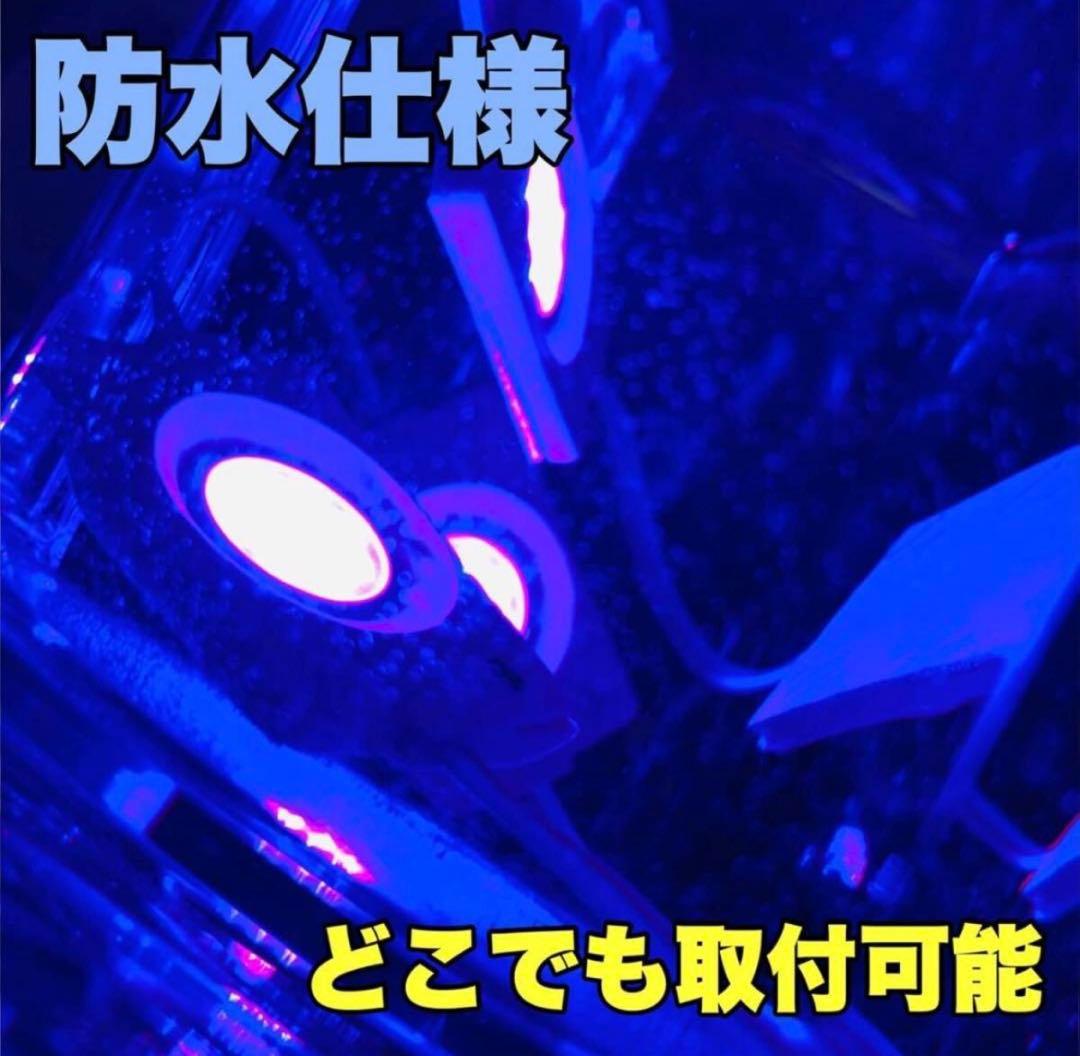 40コマ 24V トラック用品 シャーシマーカー LED タイヤ灯 赤 レッド