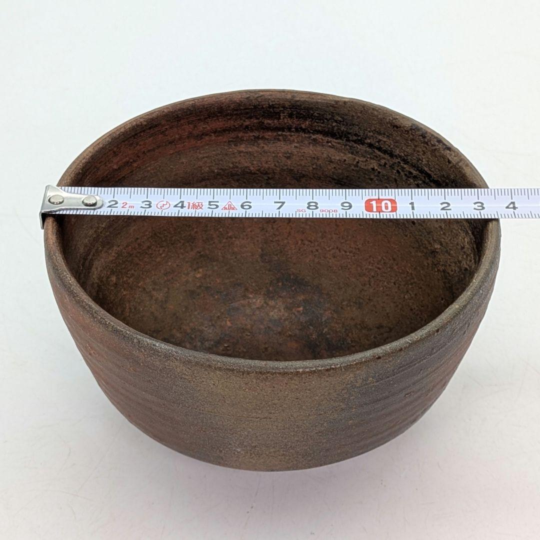 井上武 備前焼 茶盌 用心箱 抹茶碗 抹茶茶碗 茶道具 茶器 食器 在銘 作家物