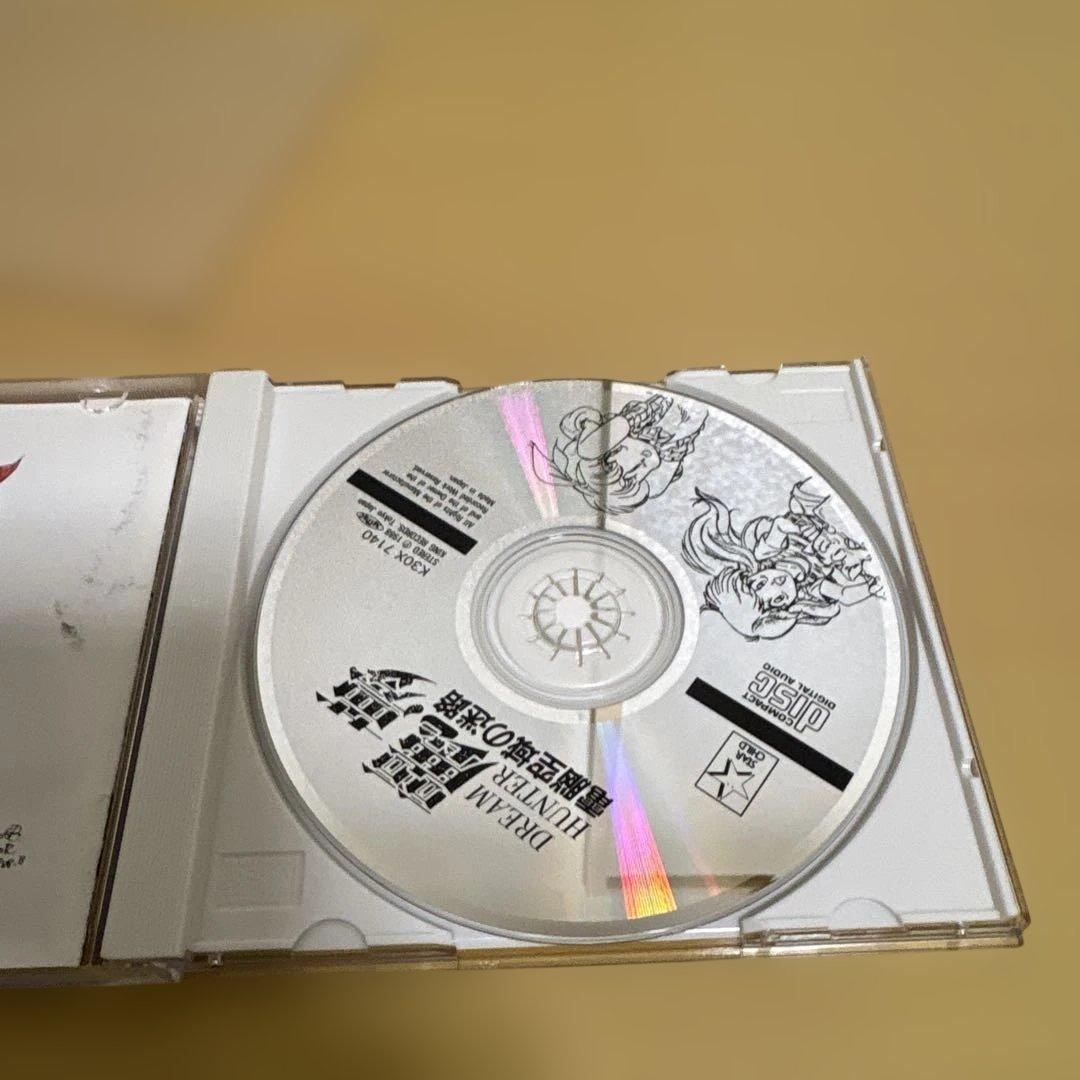 帯付き　南麻布魔法倶楽部 ドリームハンター麗夢　まとめ売り　cd 電脳空域の迷路