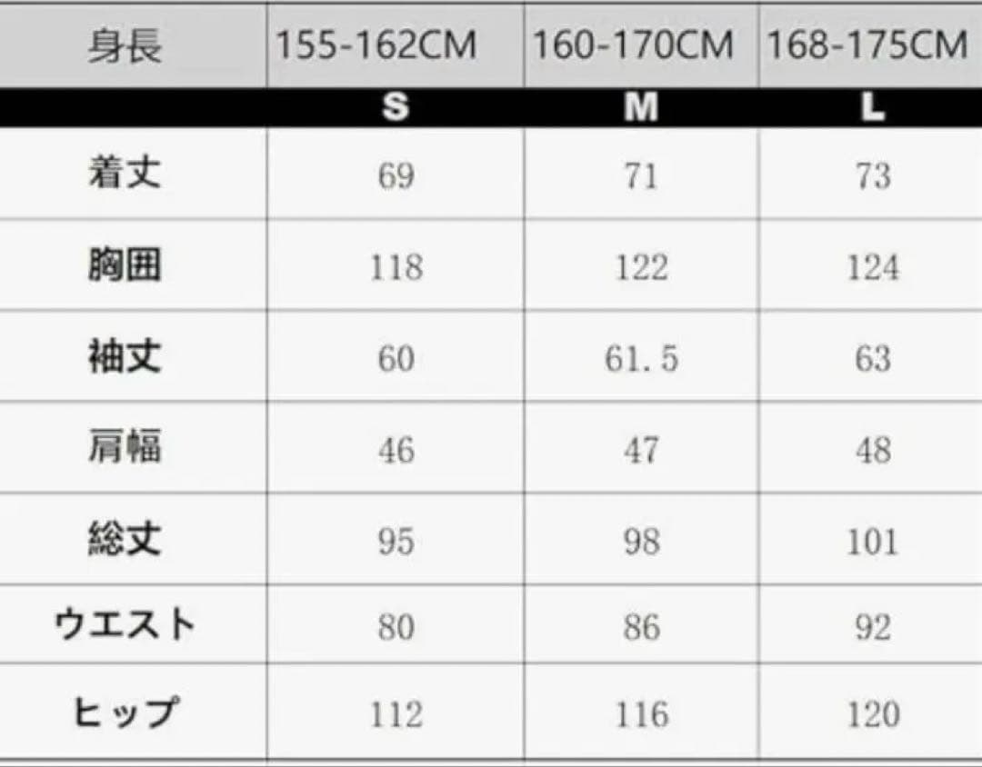 新品 未開封 BUMDEEP スキーウェア上下 ピンク M 防水防寒