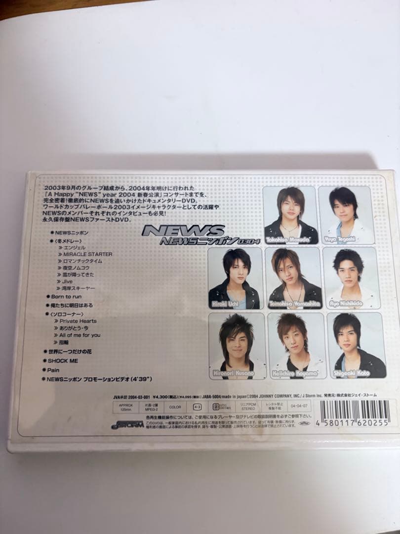 NEWS NEWSニッポン0304 DVD
