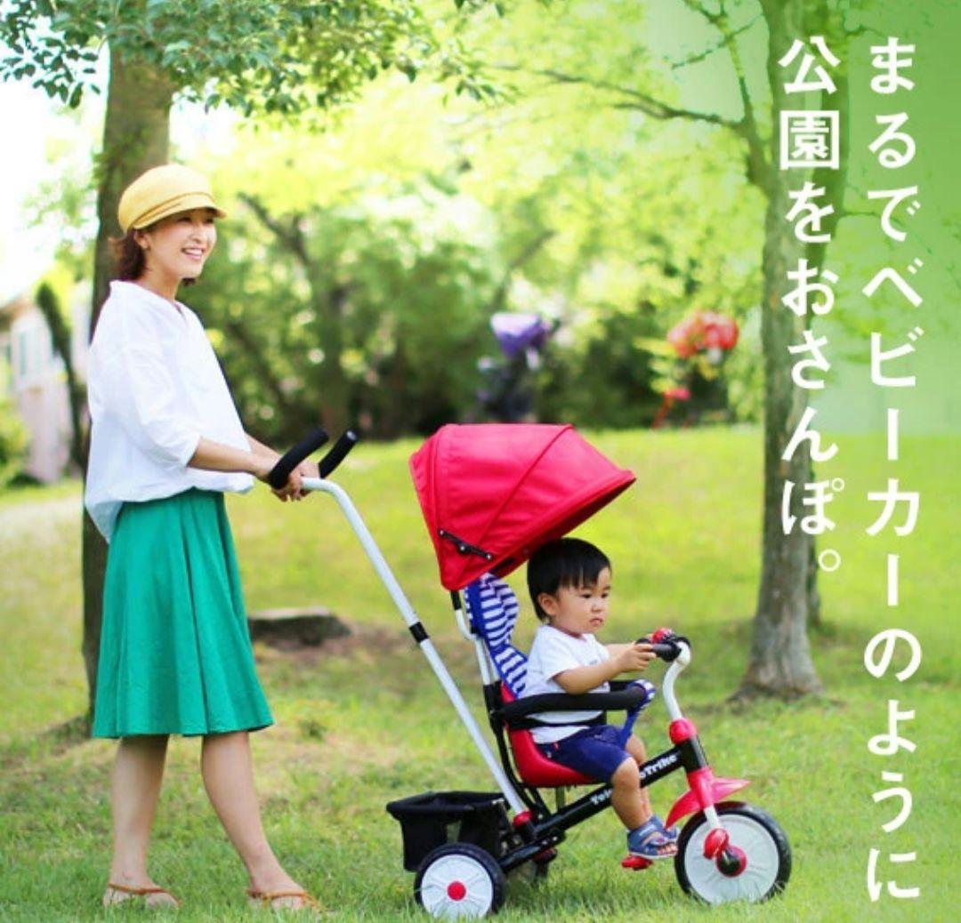 ヤトミ Happiness 三輪車 TokoTokoTrike トコトコトライク
