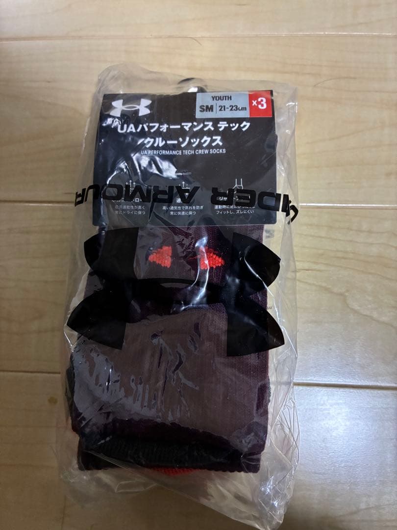 Under Armour 福袋Sサイズ　4点