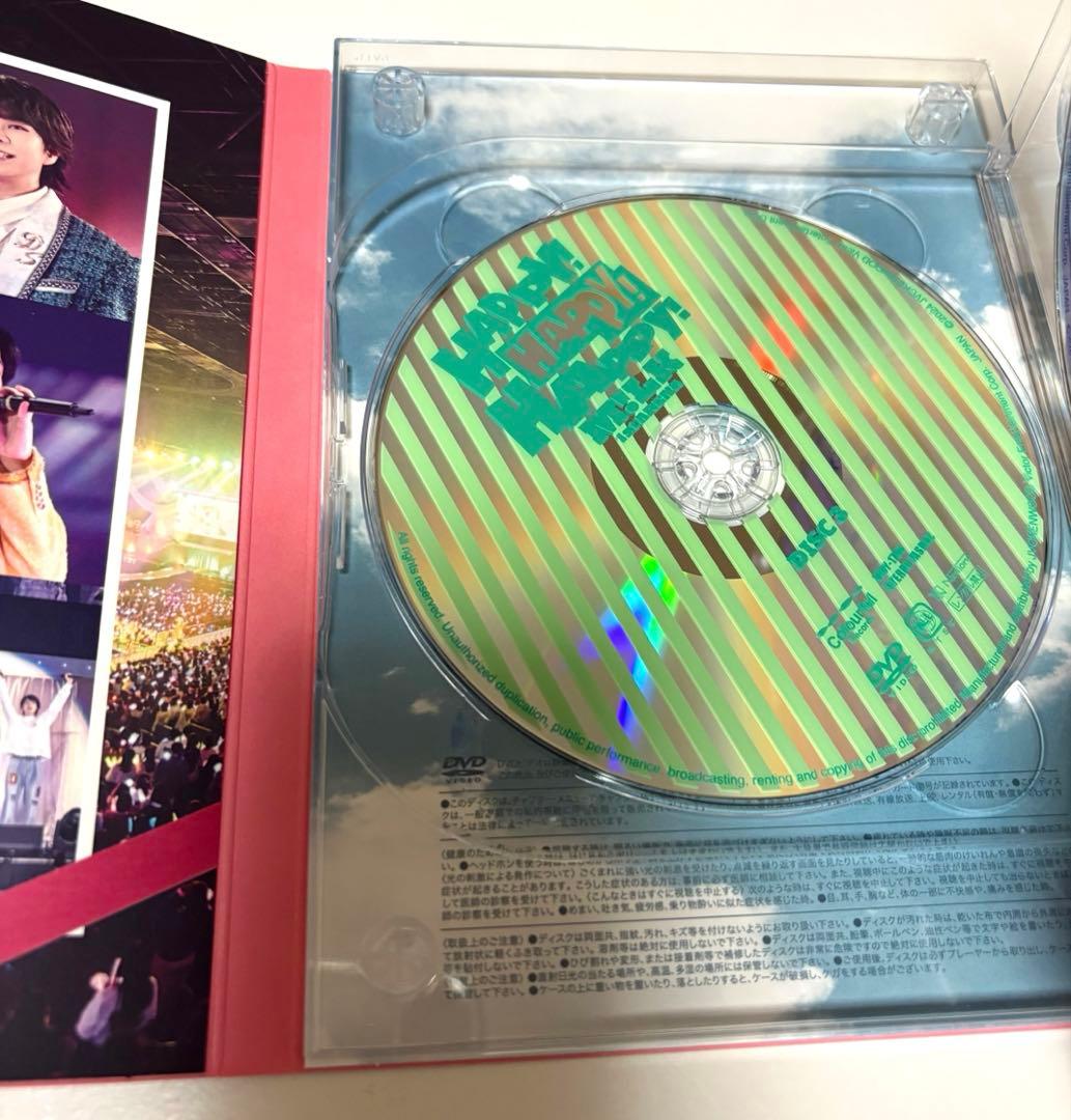 M!LK ハハハッピー LIVE DVD 山中柔太朗 サイン
