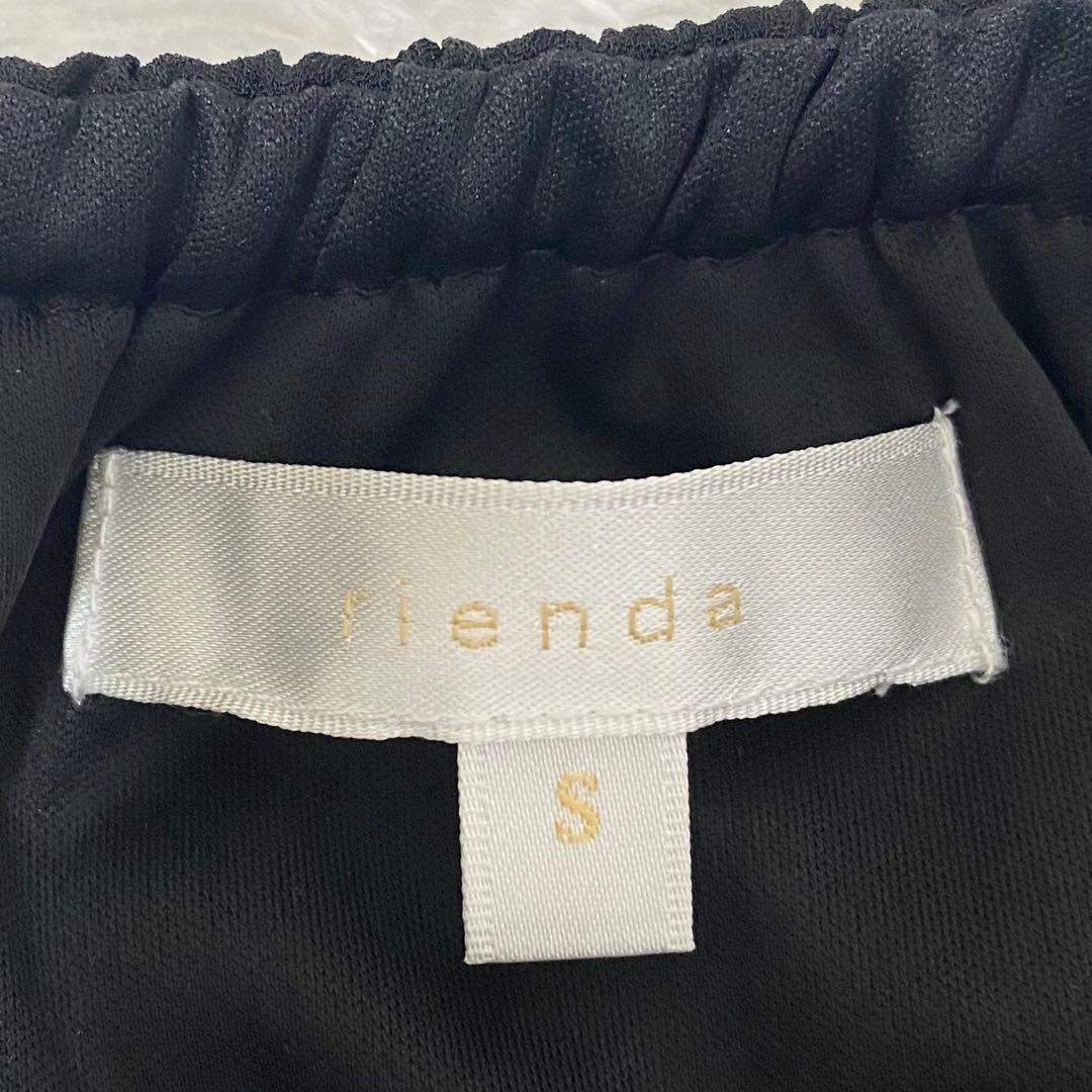 rienda リエンダ バストカットフレアワンピース ブラック Sサイズ