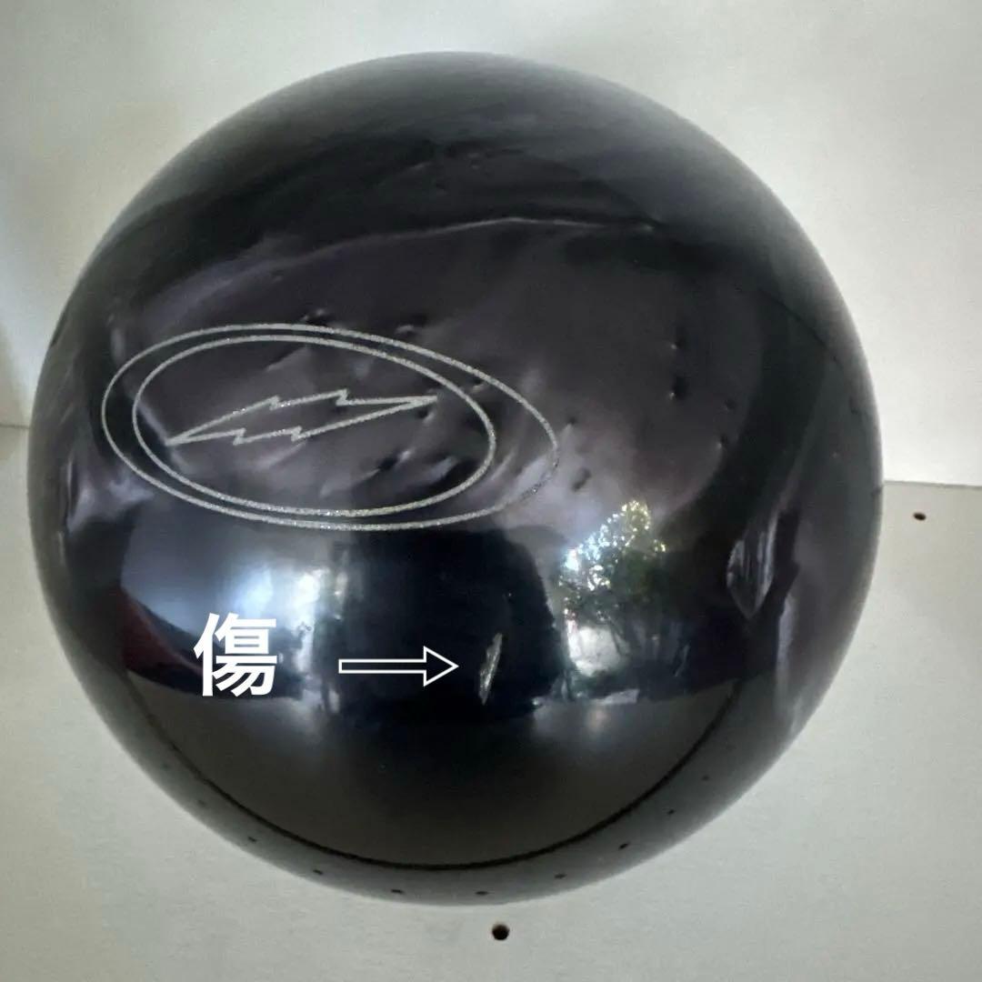 【本日中】シャドウロック SHADOW LOCK 15ポンド 中古 ストーム