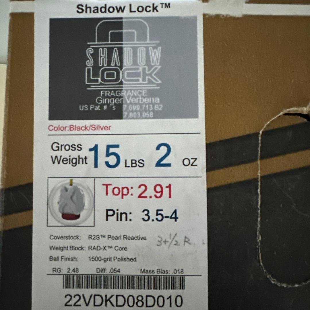 【本日中】シャドウロック SHADOW LOCK 15ポンド 中古 ストーム