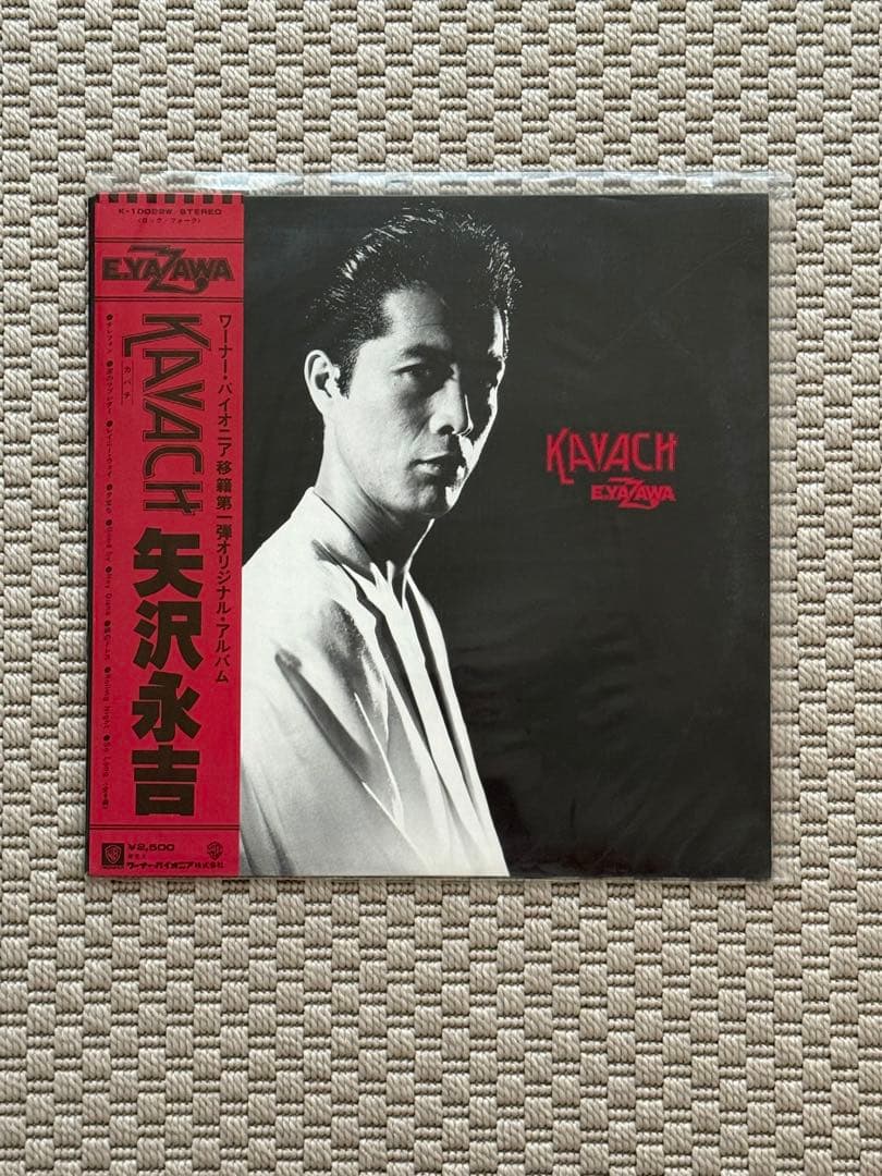 週末値下げ♪タワレコA4ステッカーおまけ付き 矢沢永吉 レコード8枚おまとめ