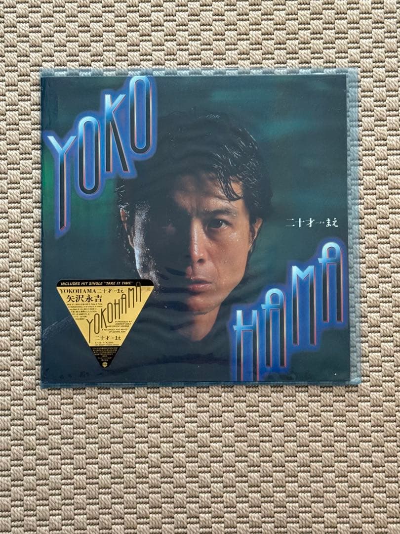 週末値下げ♪タワレコA4ステッカーおまけ付き 矢沢永吉 レコード8枚おまとめ