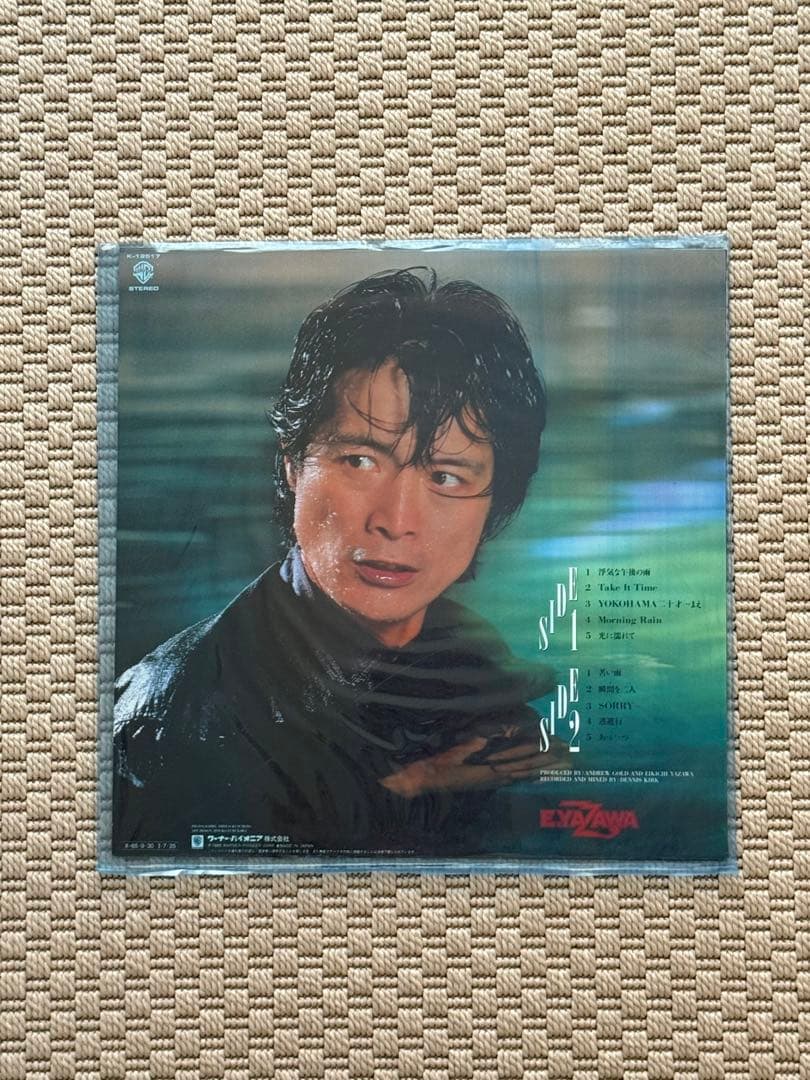 週末値下げ♪タワレコA4ステッカーおまけ付き 矢沢永吉 レコード8枚おまとめ