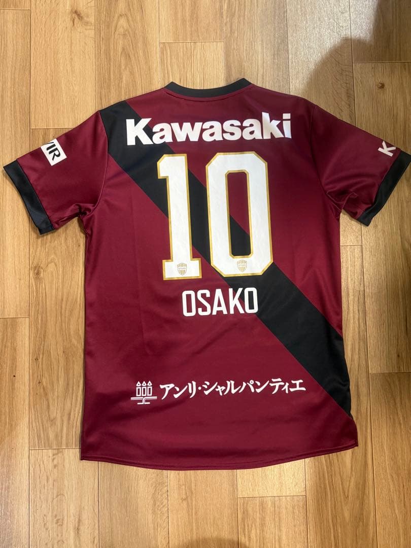 ヴィッセル神戸　大迫勇也2025シーズンレプリカユニフォーム(XLサイズ)