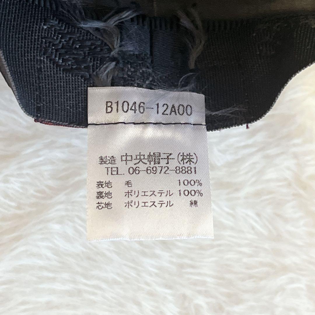 【未使用】 Borsalino ボルサリーノ 中折れハット ダークグレー