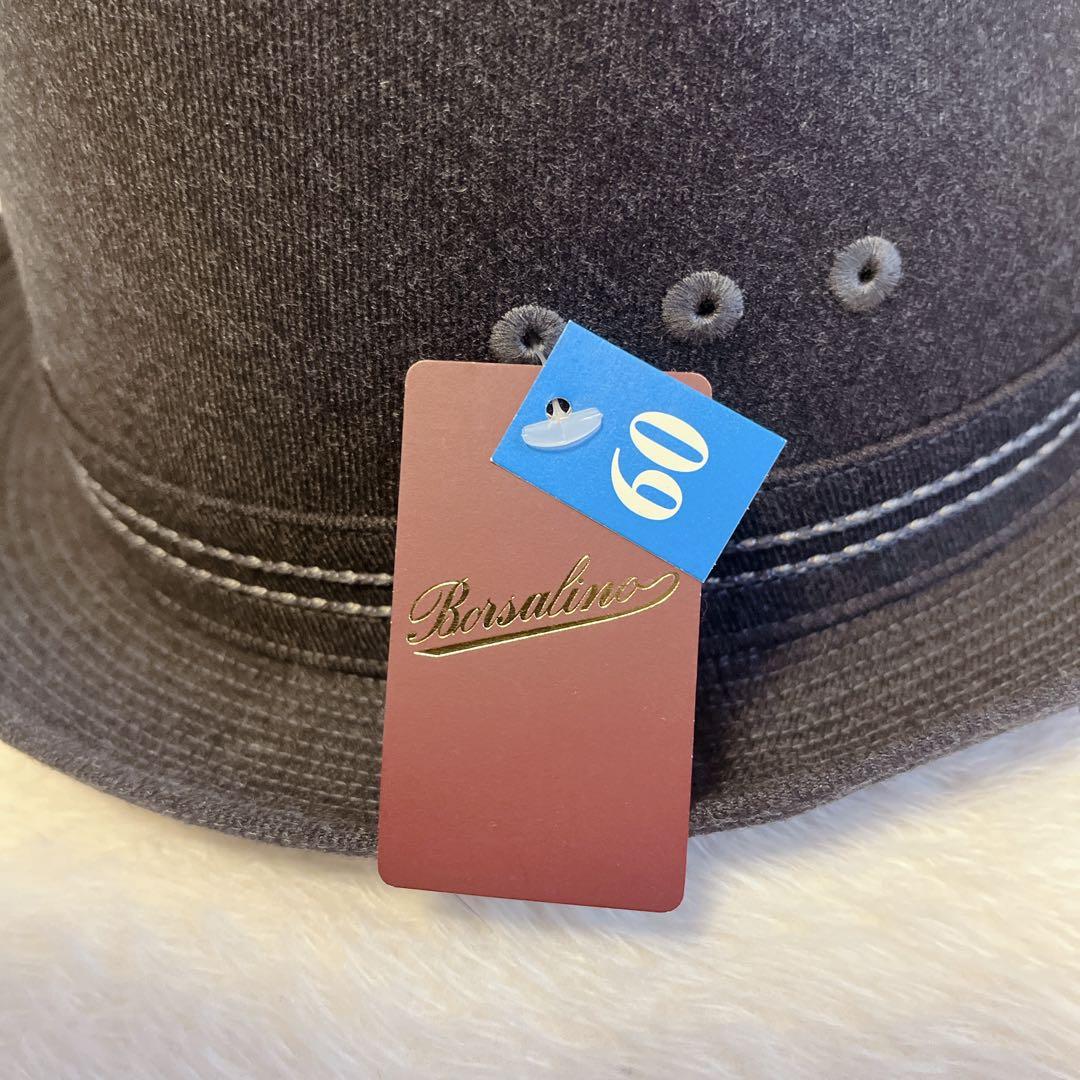 【未使用】 Borsalino ボルサリーノ 中折れハット ダークグレー