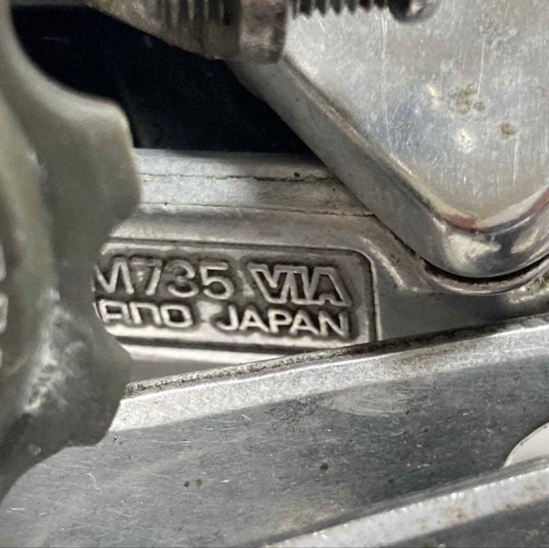 SHIMANO DEORE XT リアディレイラー RD-M735-ss
