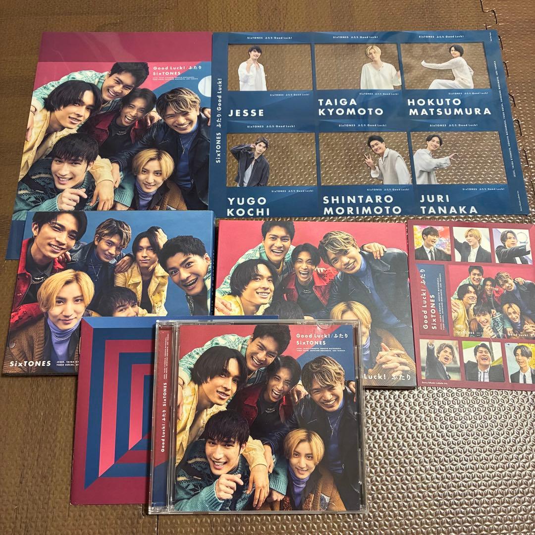 【特典付】SixTONES CD・アルバム 45点 まとめ売り