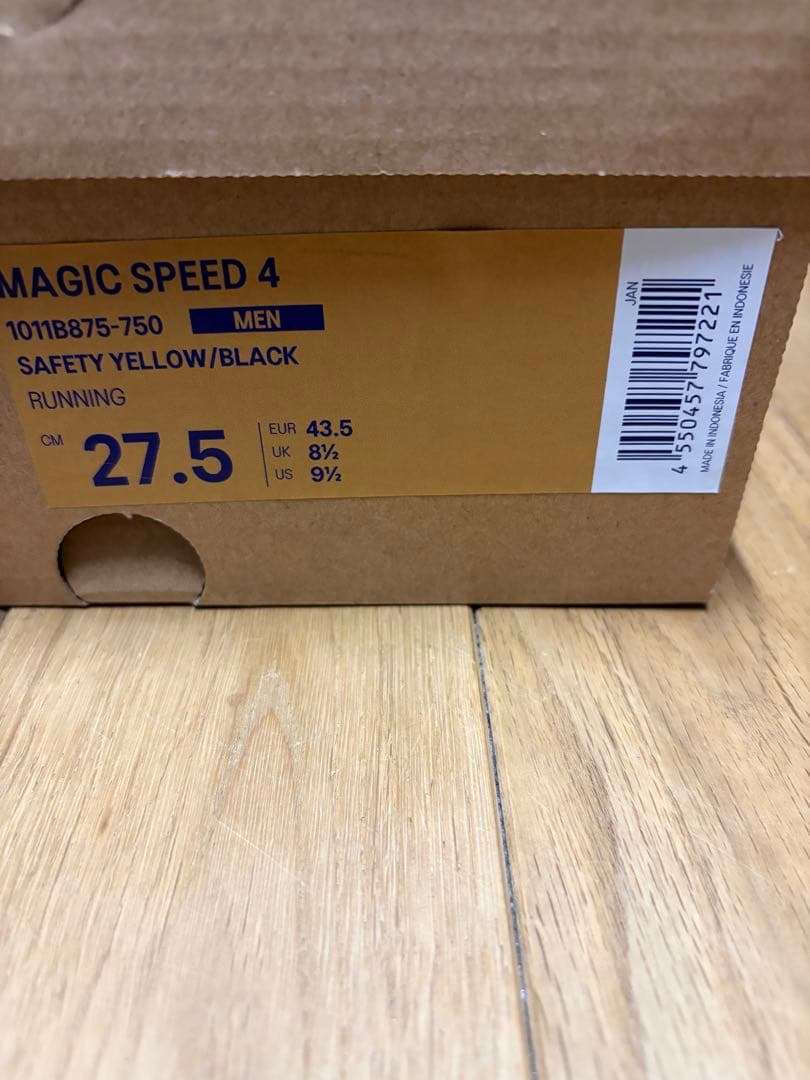 asics マジックスピード4 27.5cm カーボン搭載ランニングシューズ