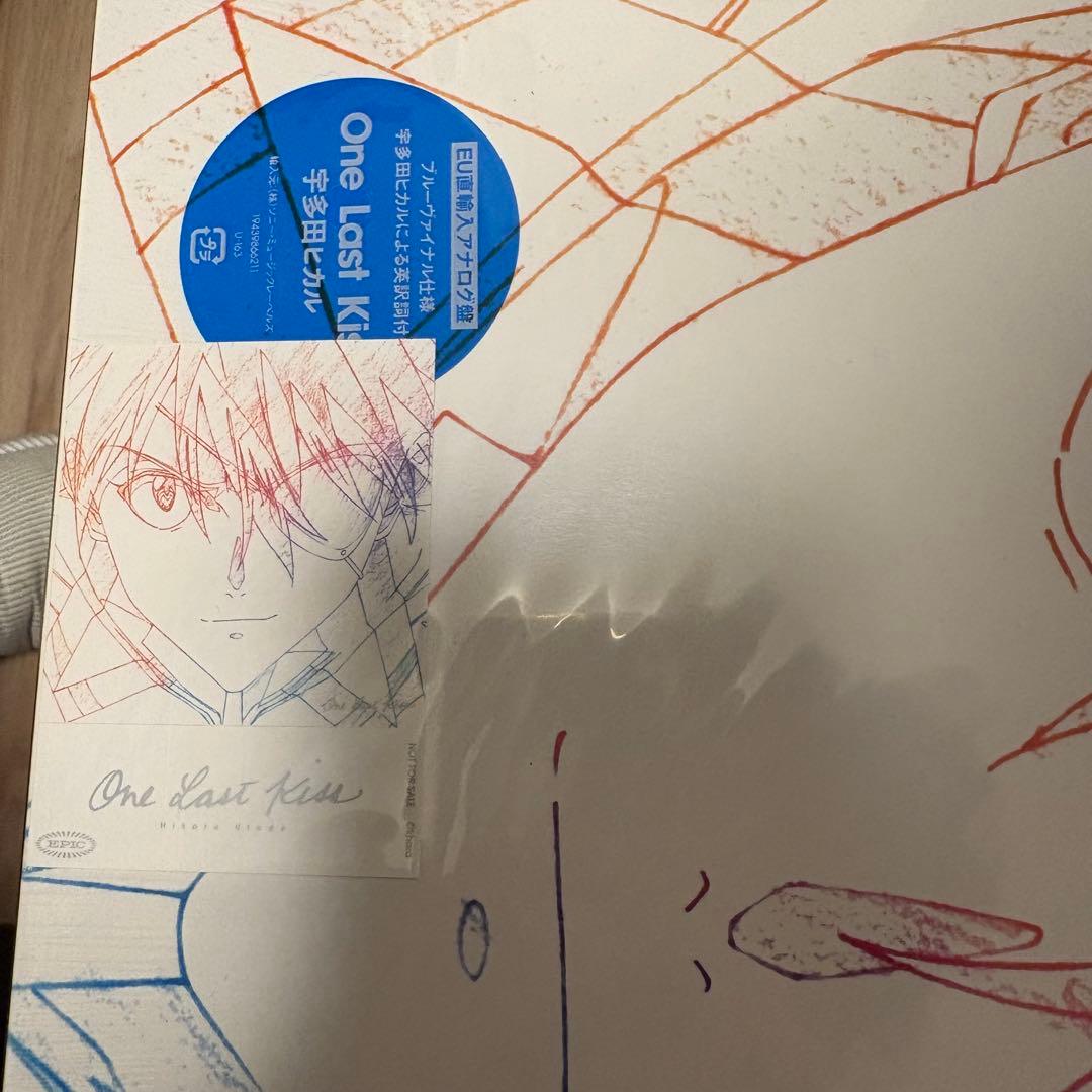 One Last Kiss クリアヴァイナル 限定レコード