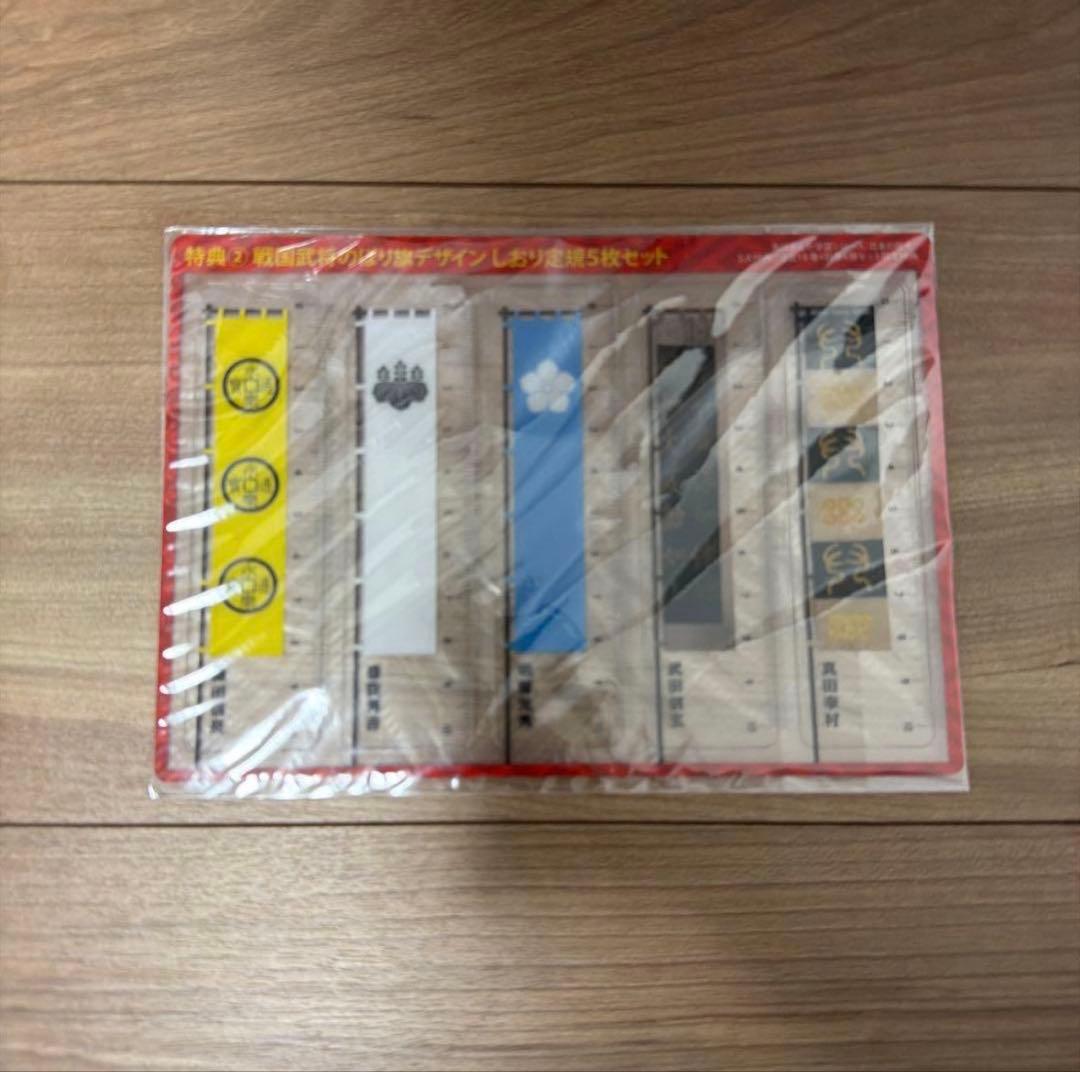 角川 日本の歴史 漫画 全巻セット