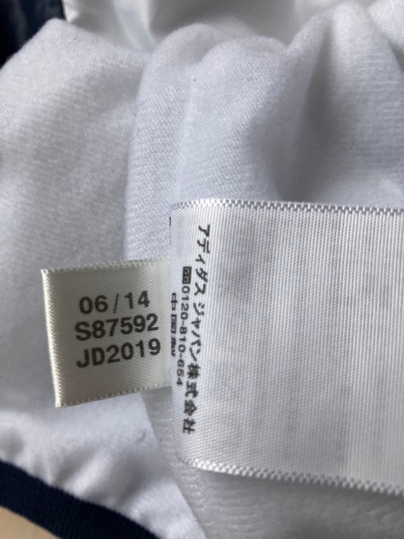 adidas 防寒裏地付スポーツウェア　上下