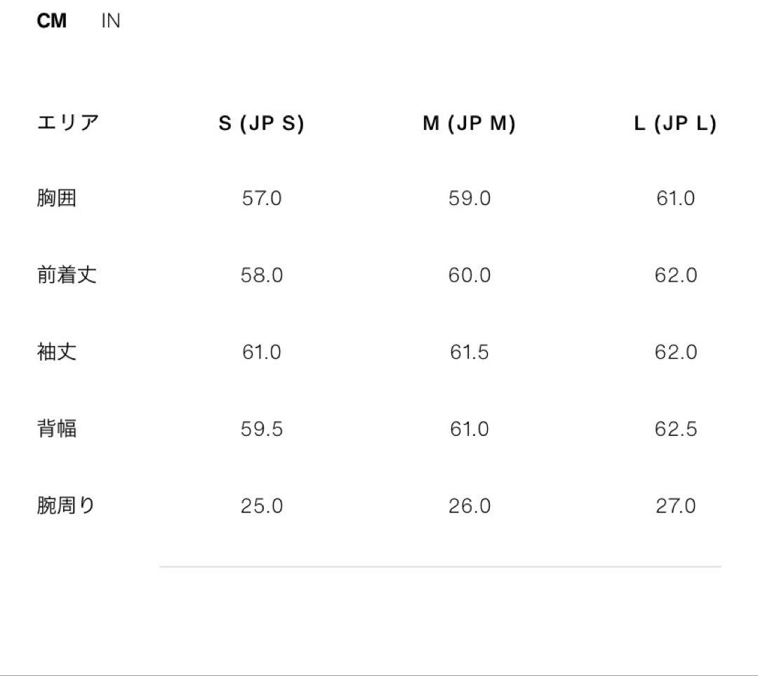 zara ジャケット　クロップド丈　短丈