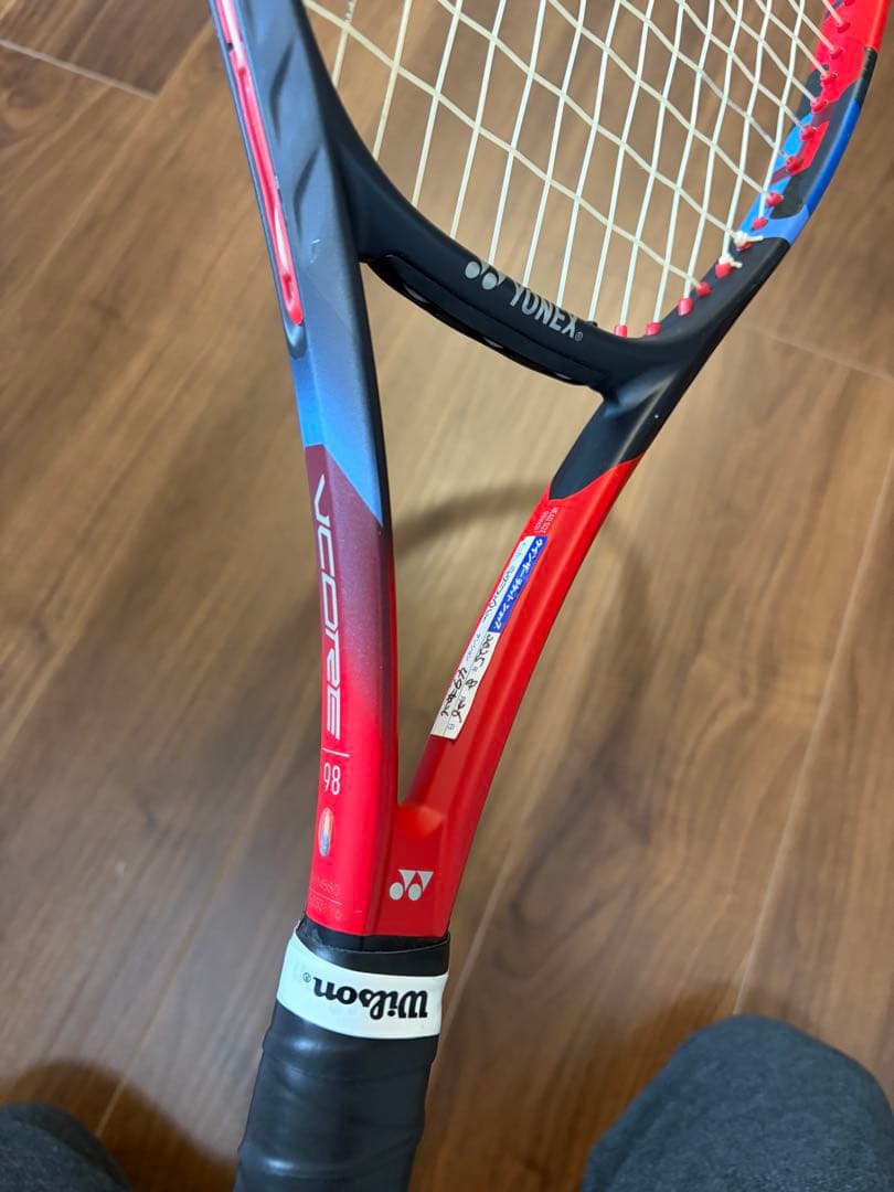 YONEX VCORE 98 Ｇ2
