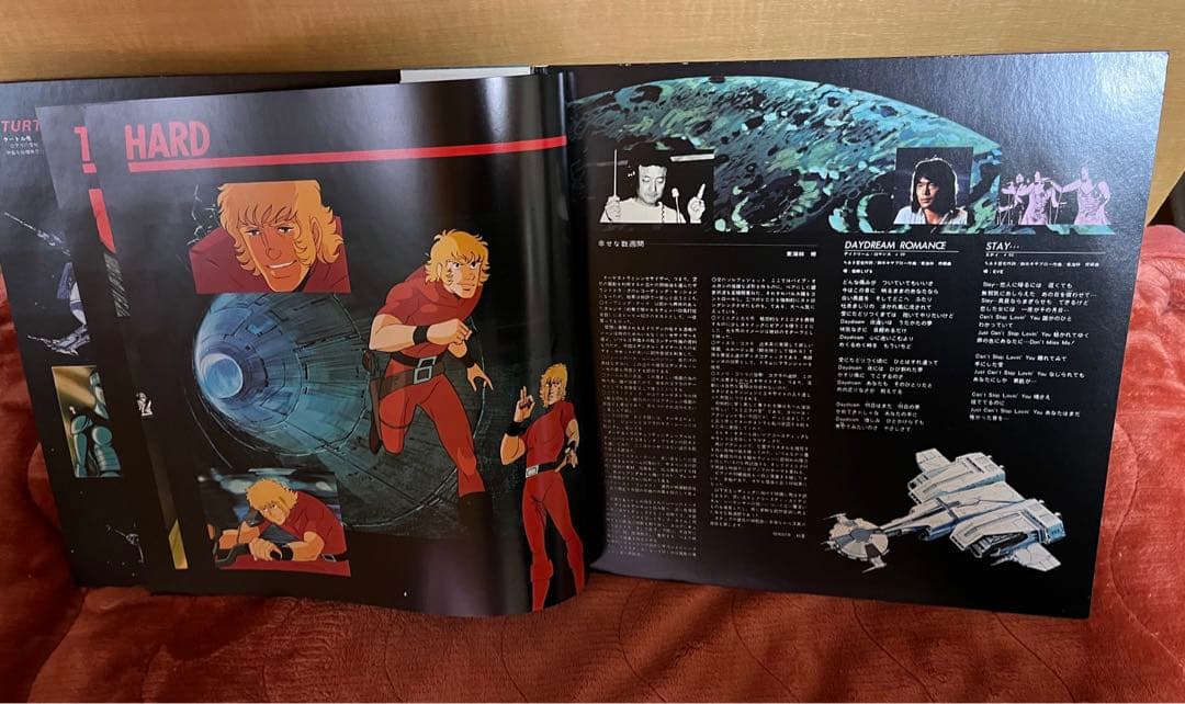 美品 スペースコブラ 音楽篇 帯付 レコード LP アニメ COBRA 寺沢武一