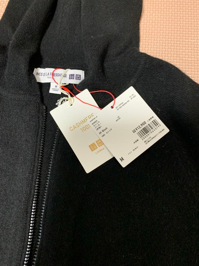 UNIQLO イネスドラフレサンジュ　カシミヤ100% パーカー Mサイズ