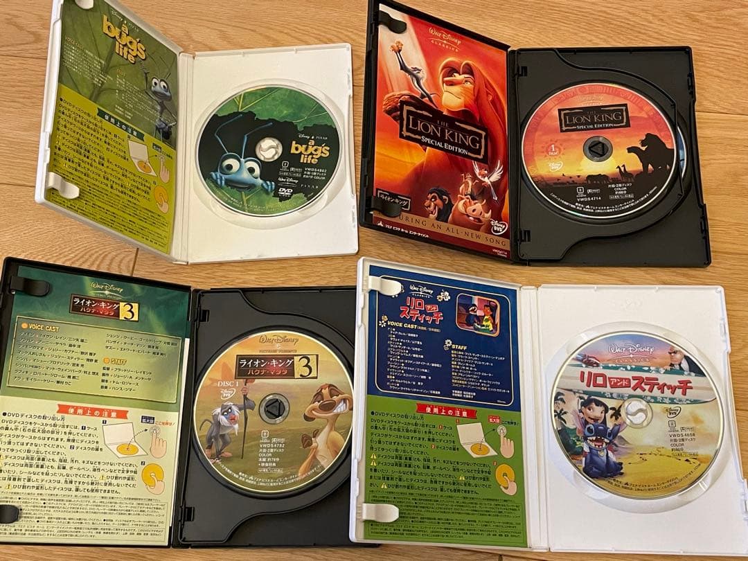ディズニー　DVD まとめ売り
