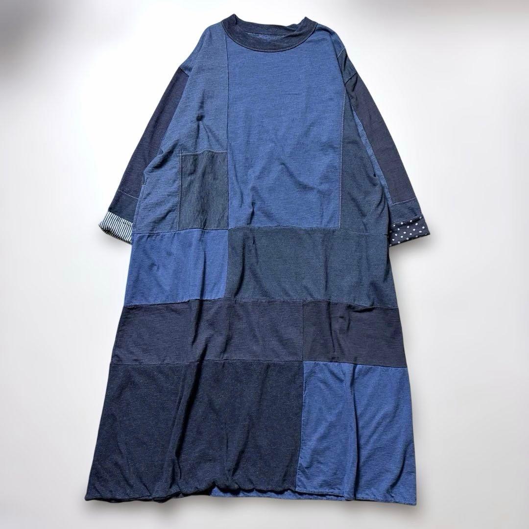 45R つぎはぎのドレス(インディゴ) ロングワンピース ゆったり