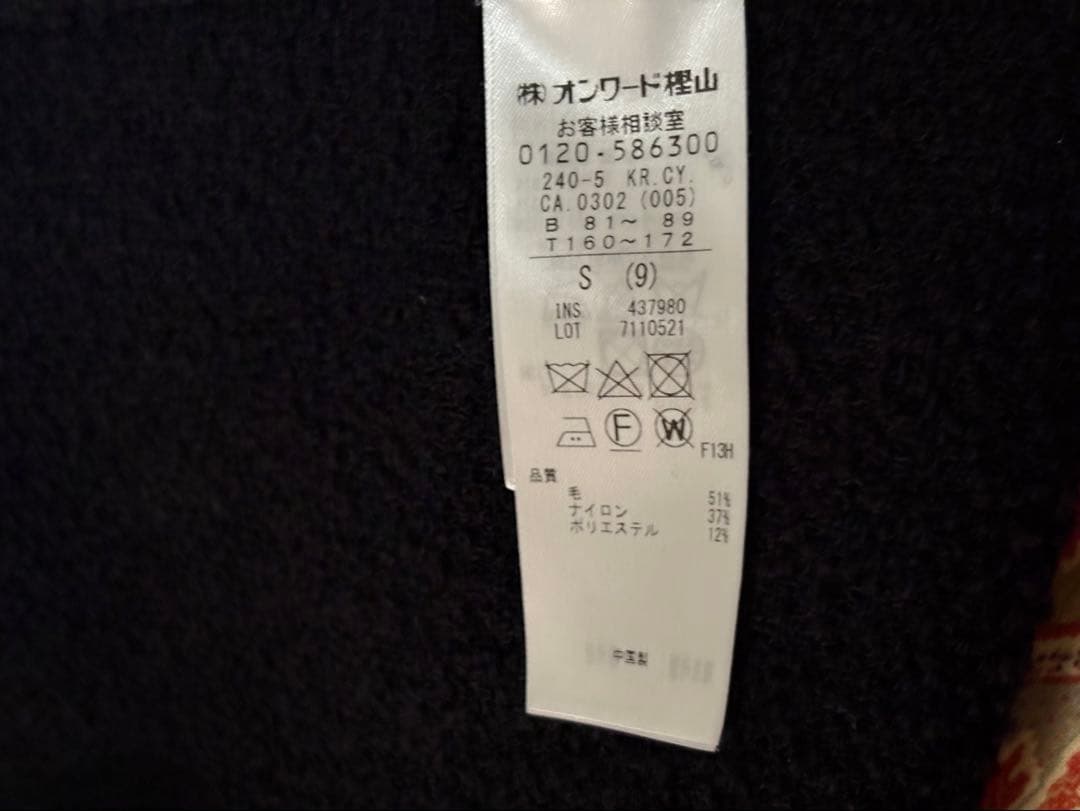 ブークジレ