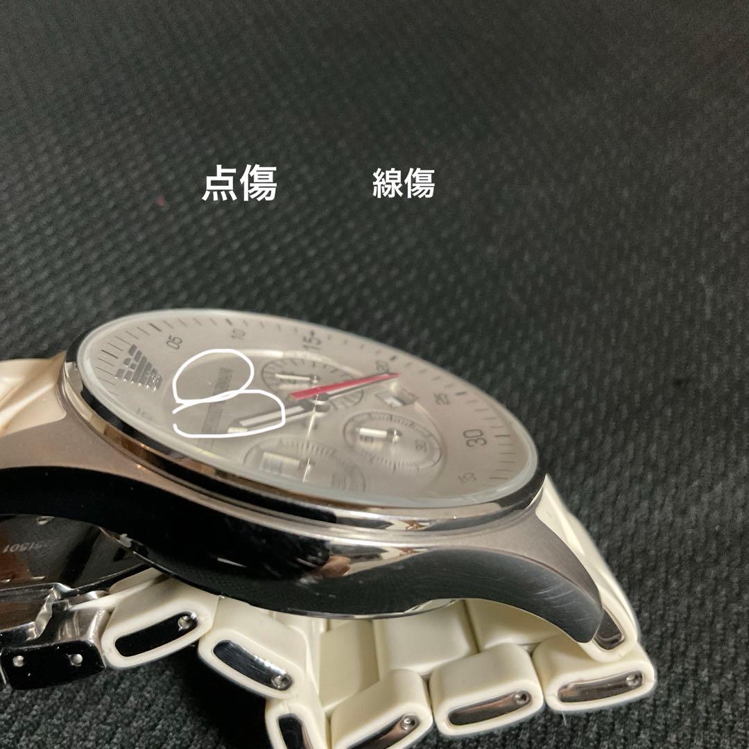 エンポリオアルマーニ腕時計　ジャンク品 白ラバー