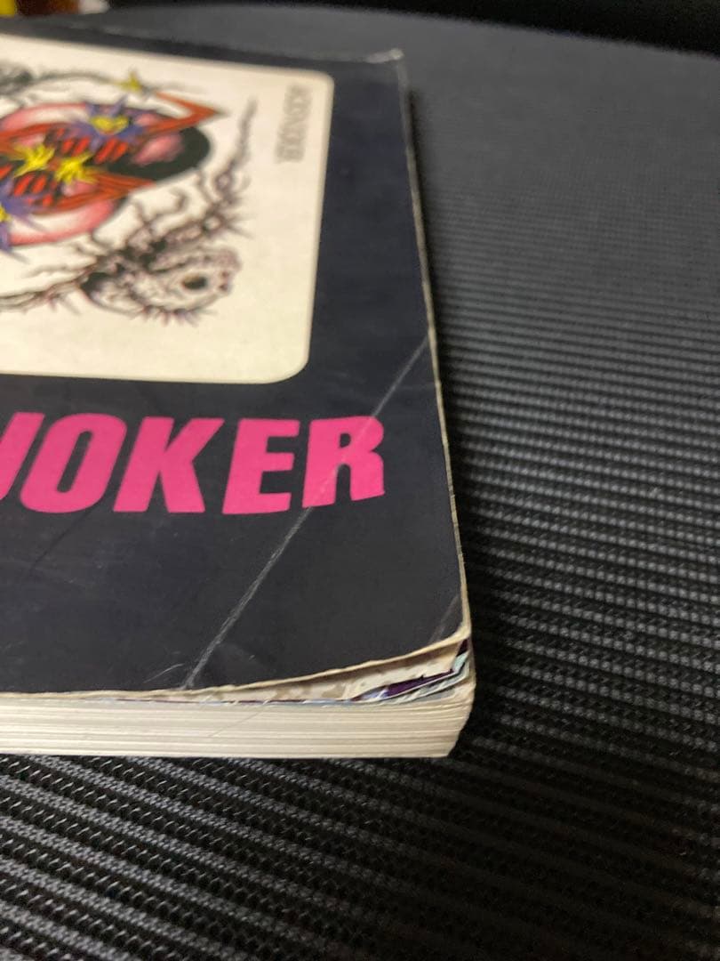 JACKS’N’JOKER スコア　楽譜