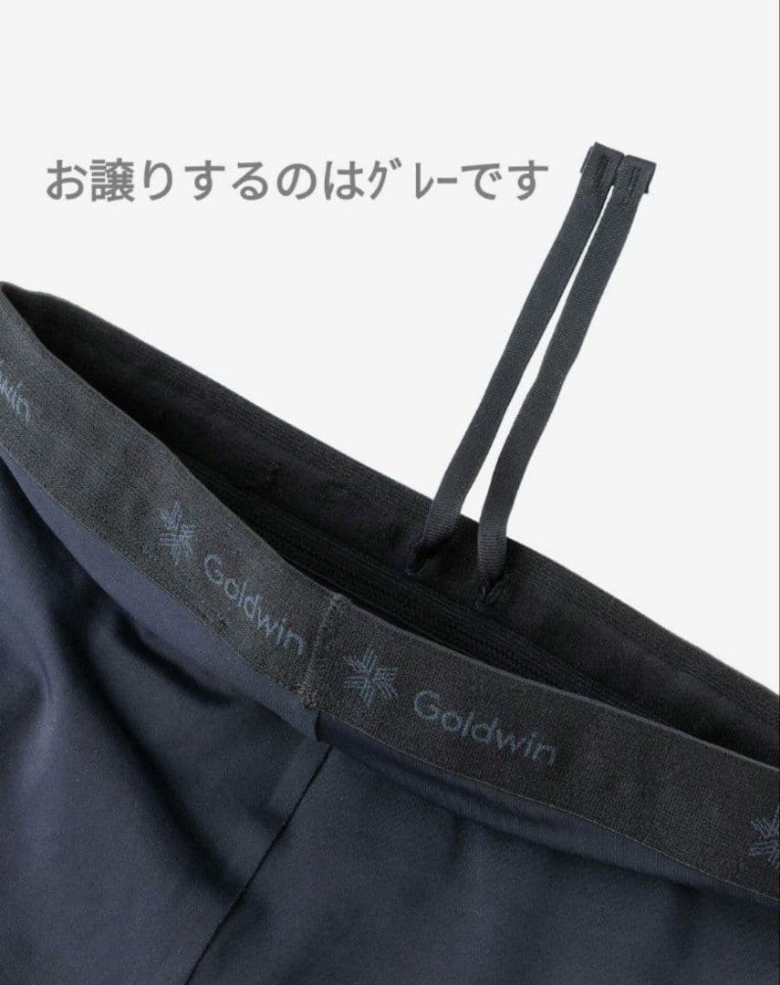 新品 ゴールドウイン C3fit コンプレッションロングタイツ 【XL】 グレー