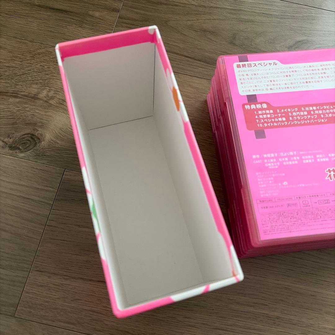 花より男子 DVDBOX