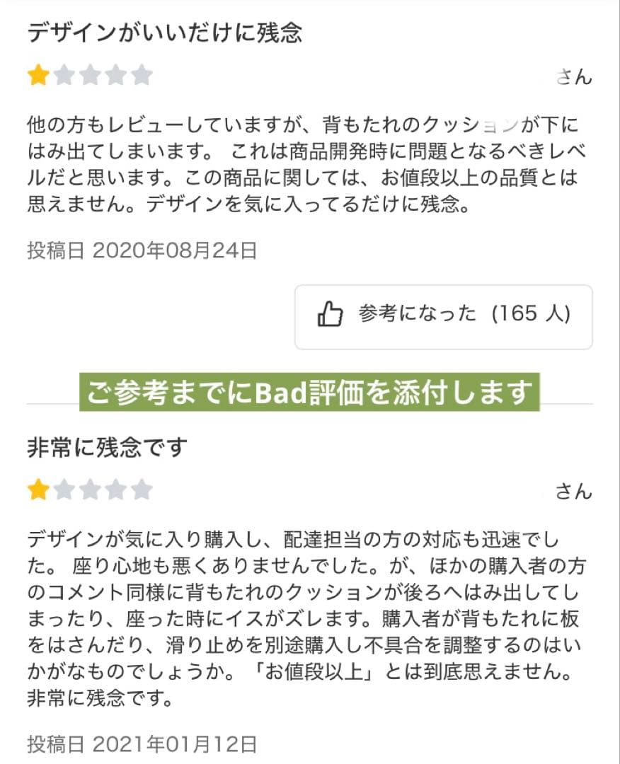 ★引き取り限定★3人掛けロータイプ・ソファ(布張り・ニトリ製)