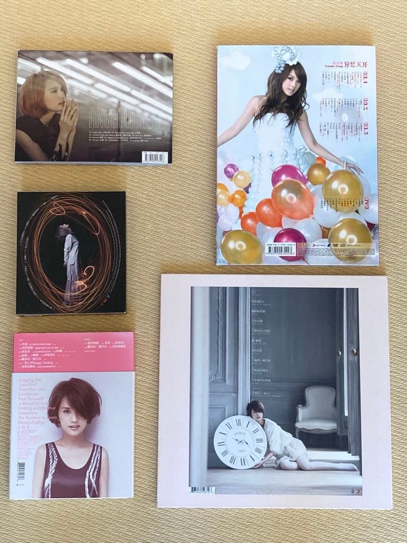 楊丞琳 Rainie Yang CD 5セット
