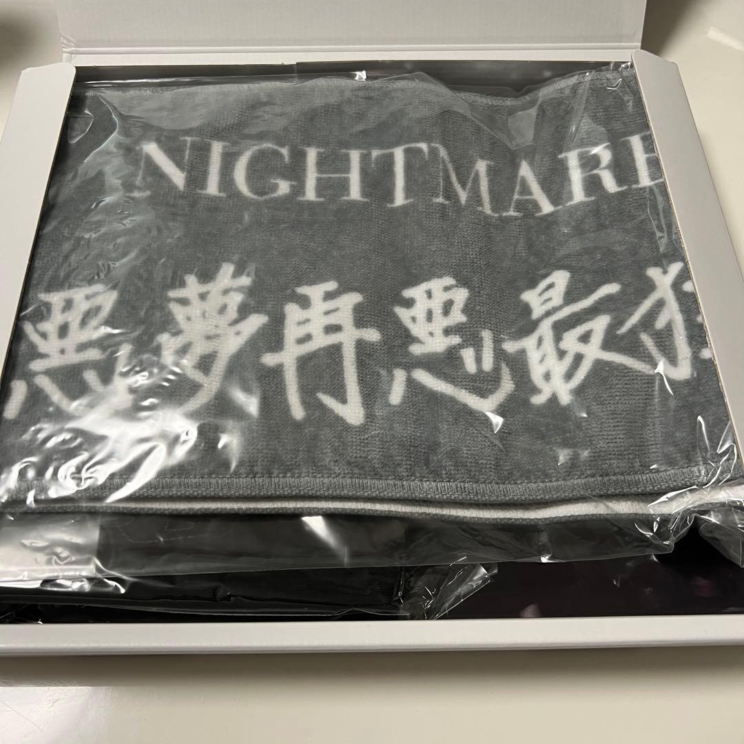 NIGHTMARE ナイトメア 伊達漢祭 DVD 美品