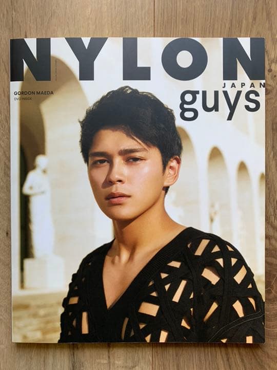 ★サイン入り★眞栄田郷敦 NYLON DVD未開封