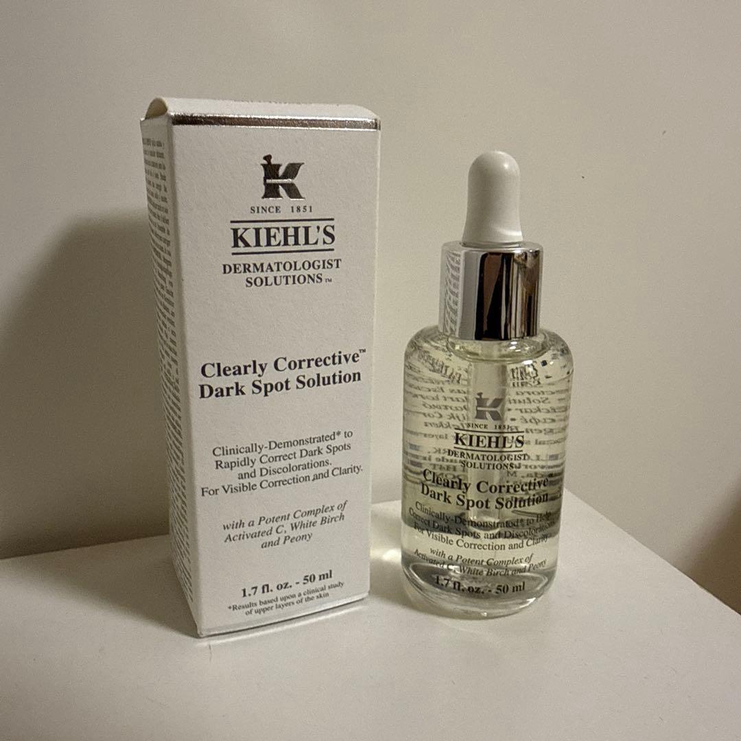 キールズDS クリアリーブライトエッセンス 50ml 新品未使用