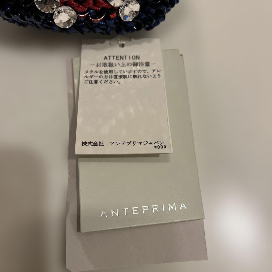 ANTEPRIMA ユニオンジャック パーティーバッグ